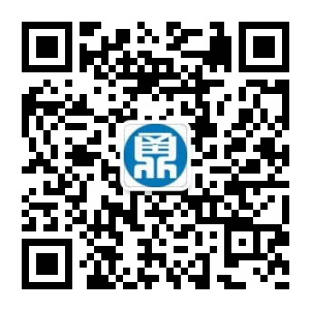 深圳高新企业认定微信公众号