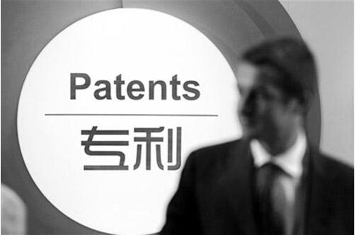 国家高新技术企业认定，只有买进的专利可以吗