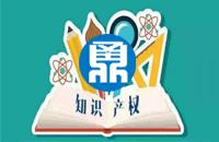 深圳高新企业认定政策变化预测及评审最新标准 